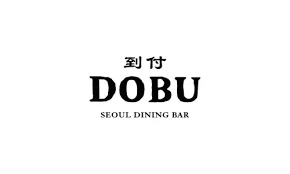 연남동도부